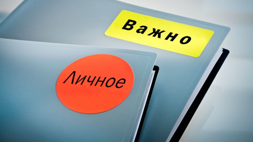 неоновые этикетки