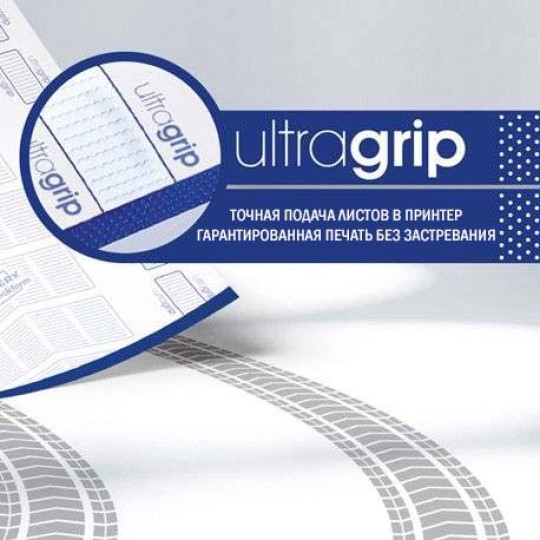 профиль ultragrip