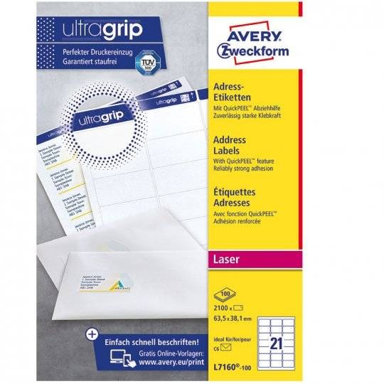 адресные_ultragrip