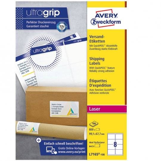для отправок_ultragrip