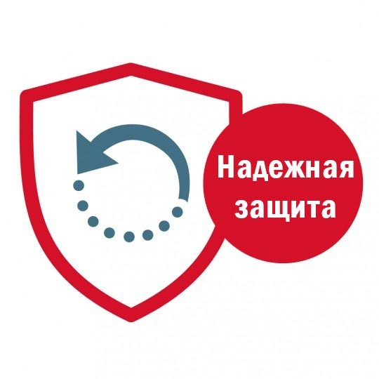 продолжительная защита