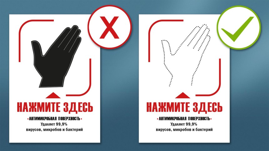 как печатать на пленке