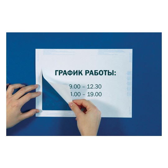 таблички L7087