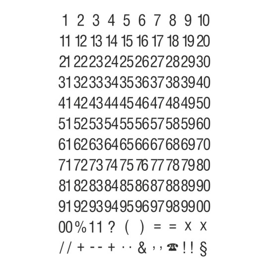 Изображение одиночного листа, Артикул: 3721, Цифровые этикетки, Формат: 85 x 160 мм, 125 стикеров/лист.