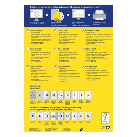 Изображение содержит информацию о дизайне и печати круглых этикеток, включая советы по оптимальной печати и различные размеры этикеток на разных языках.