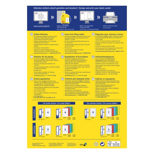 Изображение демонстрирует решения Avery по маркировке, описывая различные типы этикеток для файлов, их особенности и инструкции по печати на нескольких языках.