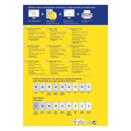 Это изображение содержит каталог дизайнов этикеток и вариантов печати от Avery, включая квадратные, прямоугольные, овальные, круглые и специальные формы этикеток, с многоязычными описаниями и советами по печати.