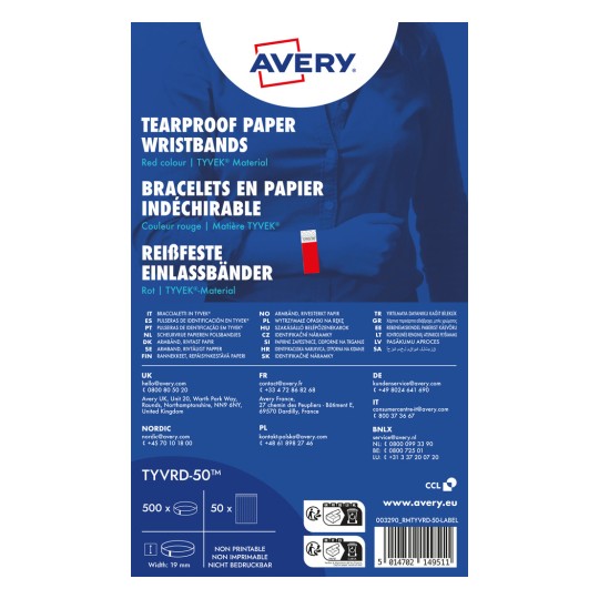 Изображение продукта: Avery Zweckform, изделие: TYVRD-50, входные браслеты, 19 x 256 мм, малая упаковка, 500 браслетов / 50 листов.